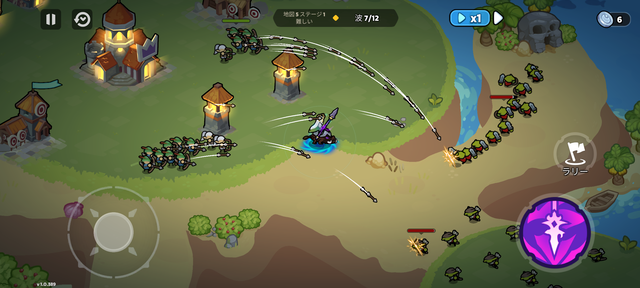 Screenshot_20241103-174146