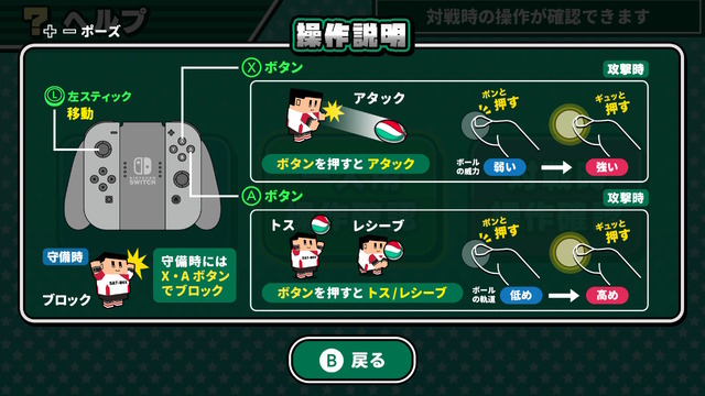 2022071019524300-EF6E6FDECE3A1FBB999DB083E78C7583