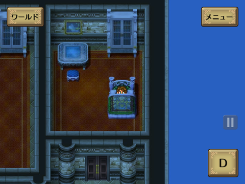 【ロマンシングサガ2】アバロンのシーフギルドの場所（謎イベント） 共同墓地ってどこにあるの？無口な老人は何者？※スマホiOSリメイク版【ロマサガ2】