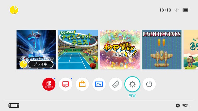 2021112418105000-57B4628D2267231D57E0FC1078C0596D