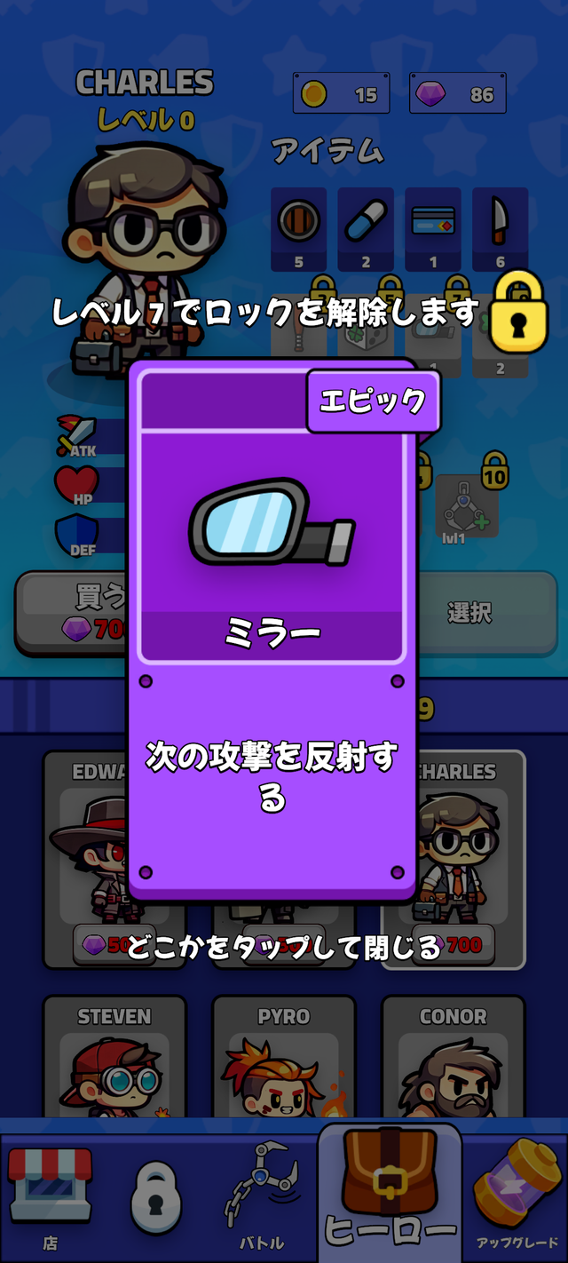 Screenshot_20250216-180650