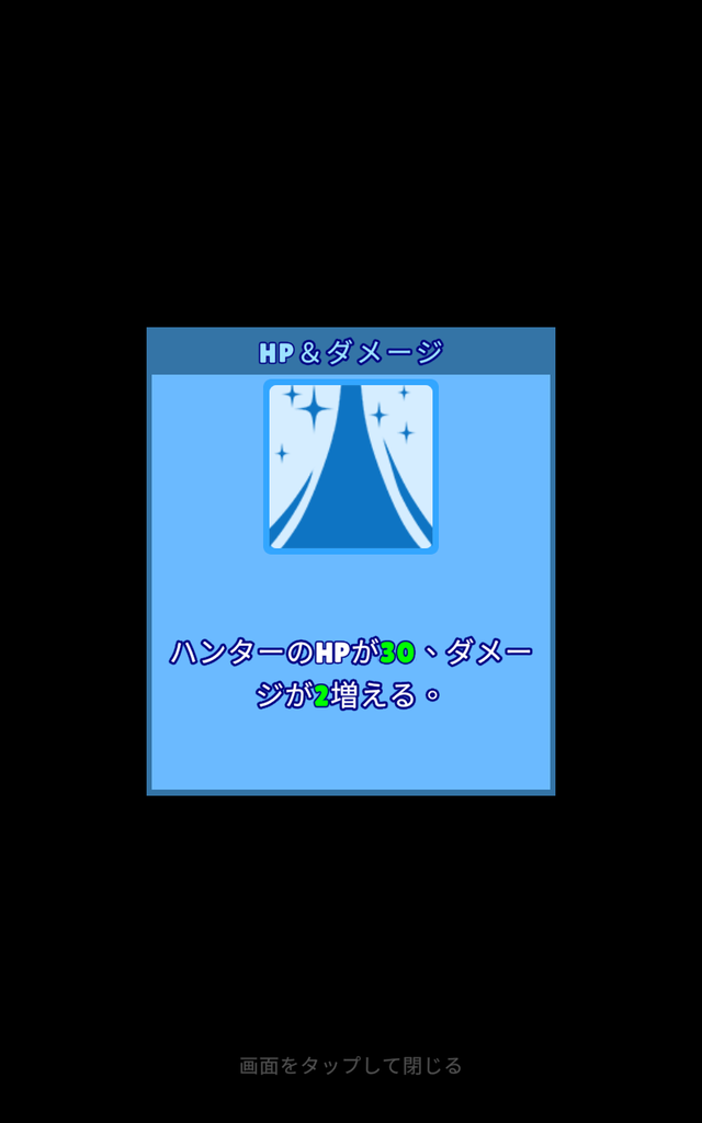 Screenshot_20210617-204454