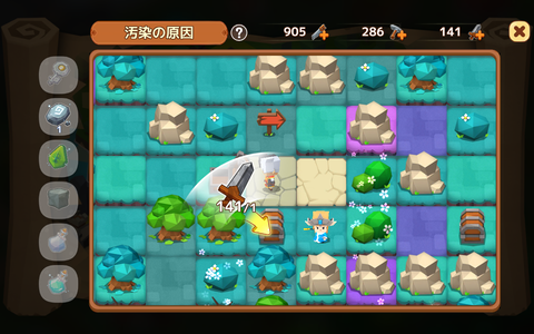 Screenshot (2020_05_22 16_31_35)