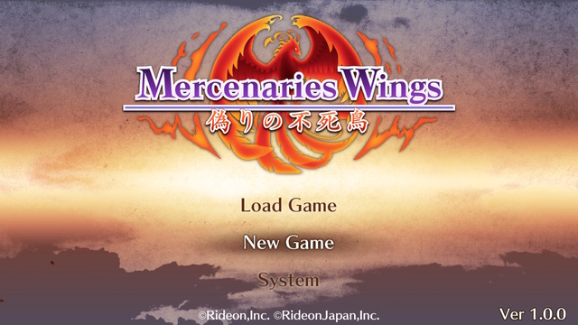 マーセナリーズウイングス攻略レビュー!経験値稼ぎとレベル上げ/偽りの不死鳥 Switch版