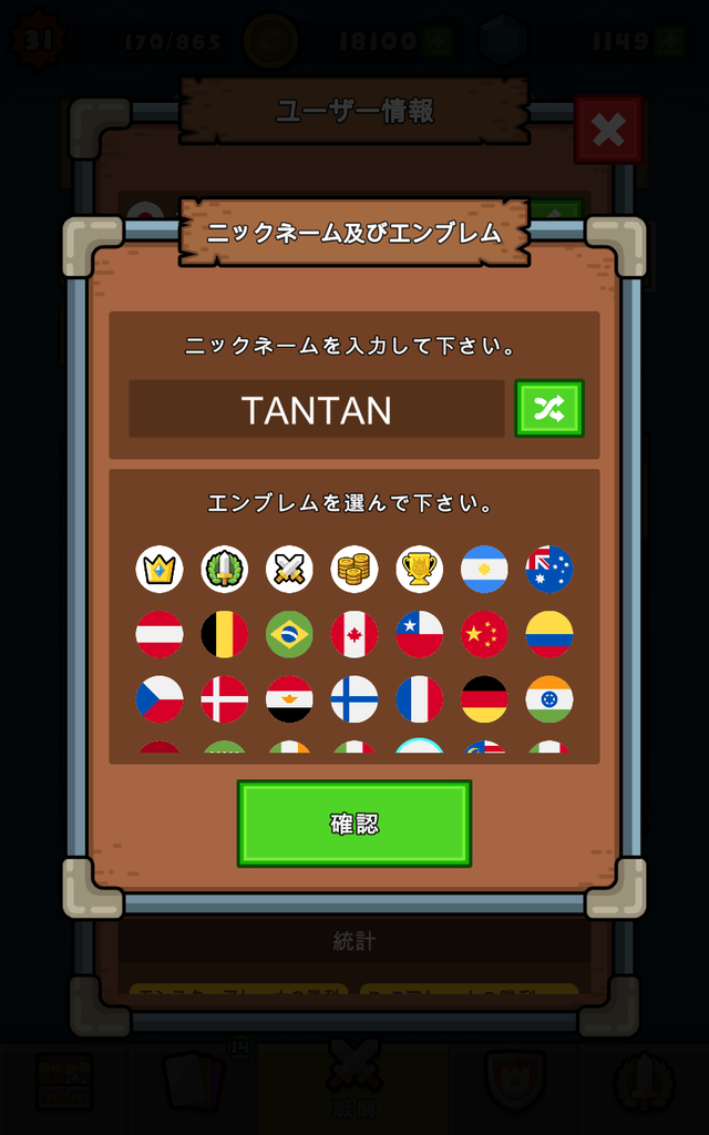 Screenshot_20210622-080344