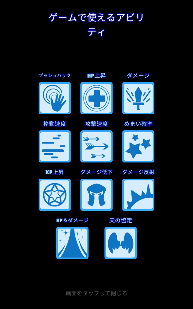 Screenshot_20210617-200300