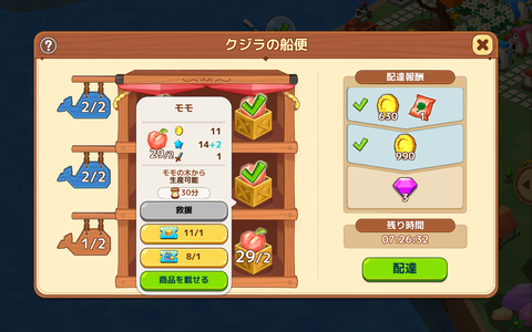 Screenshot (2020_05_18 21_31_27)