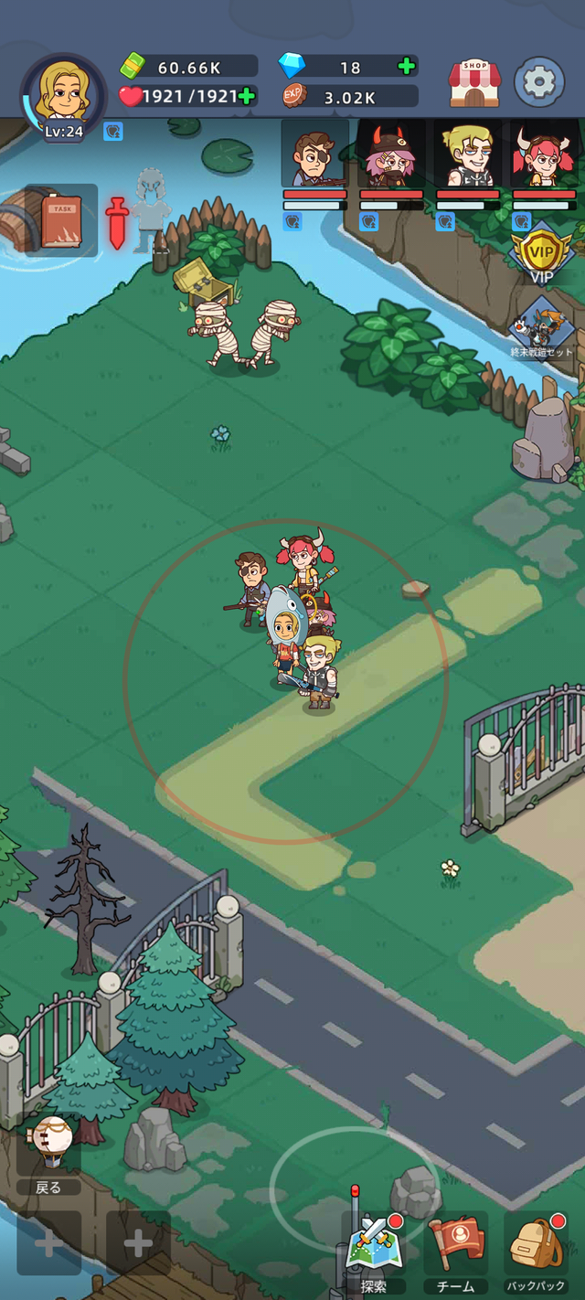 Screenshot_20240914-164745