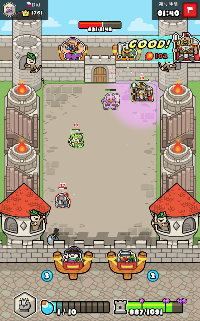 Screenshot_20210622-080701