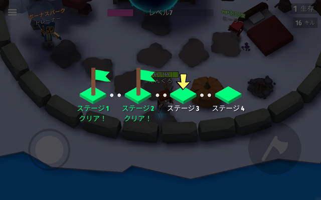 Screenshot_20230108-152429