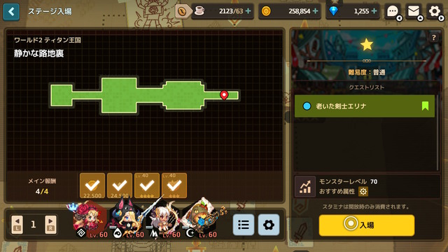 2022102917263300-8691A7DF8DCD414BA20F6180B7189D0B