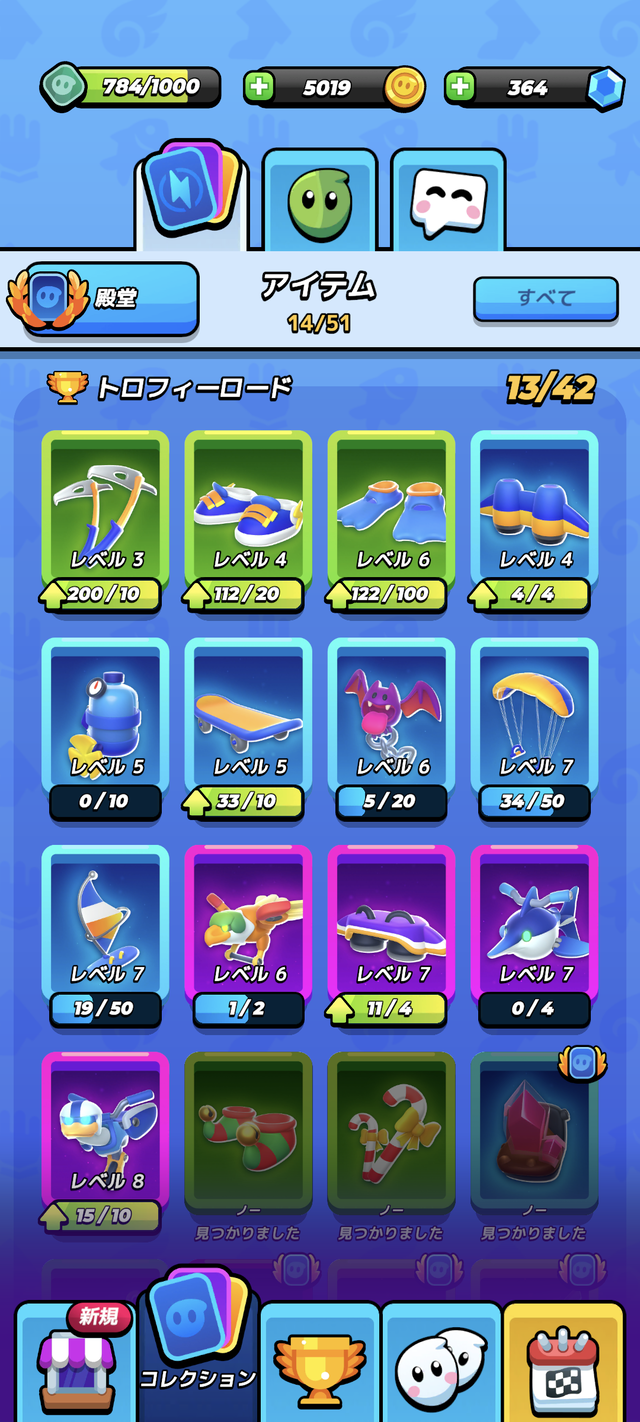 Screenshot_20240423-125620