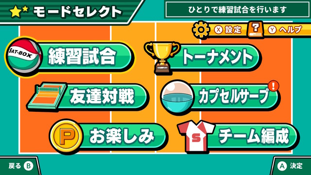 2022071201083900-EF6E6FDECE3A1FBB999DB083E78C7583