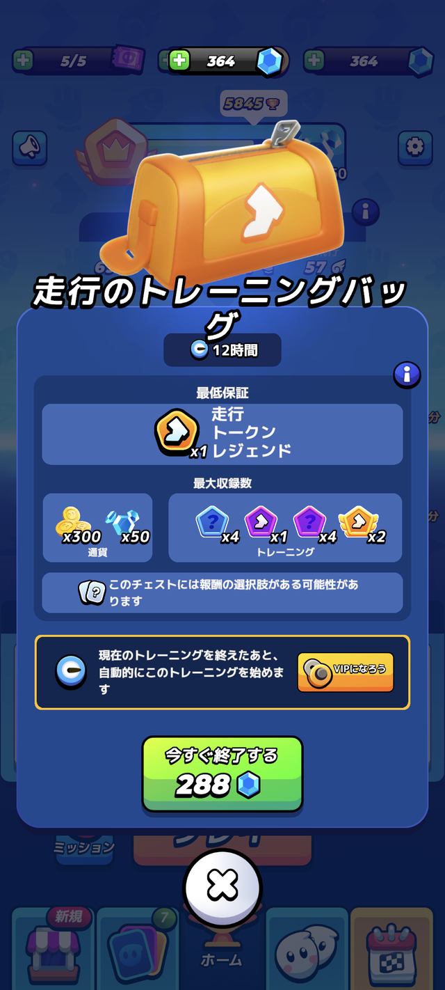 Screenshot_20240423-125559