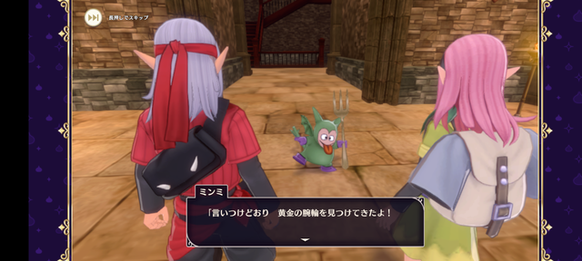 Screenshot_20250101-173946