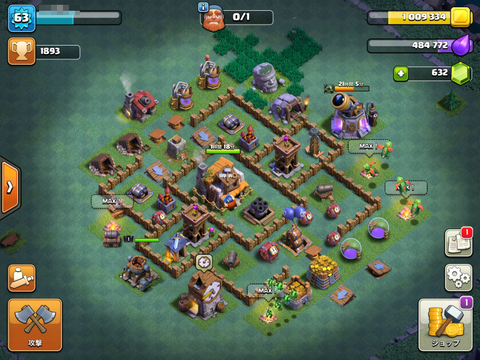 【クラクラ】夜の村☆ビルダーホール5(BH5)の最強配置/クラッシュ・オブ・クラン (Clash of Clans)