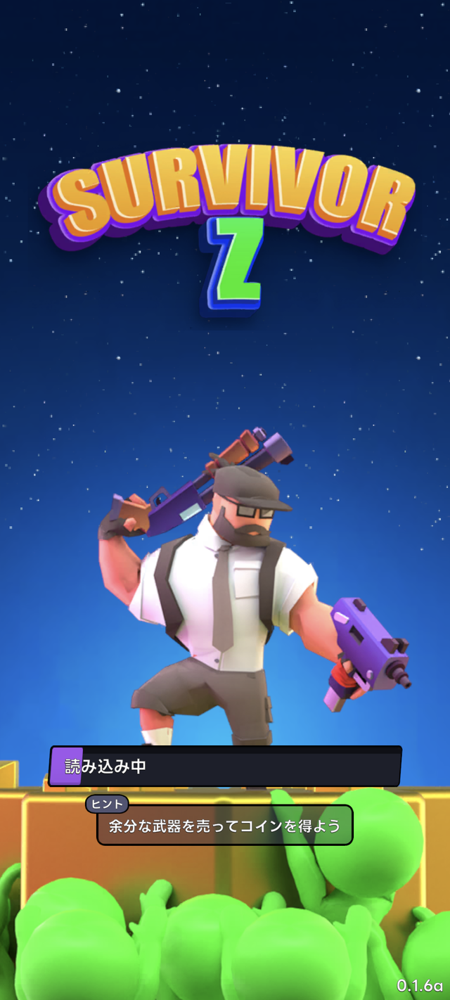 Survivor Z（サバイバーZ）攻略レビュー！スクワッド・アルファみたいなゲーム！？/.Io ゲーム サバイバルおすすめ