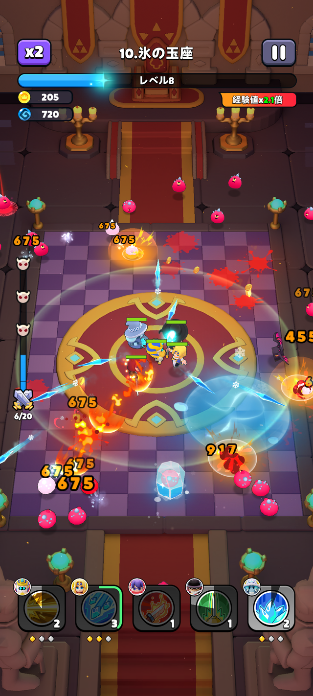 Screenshot_20250614-090737