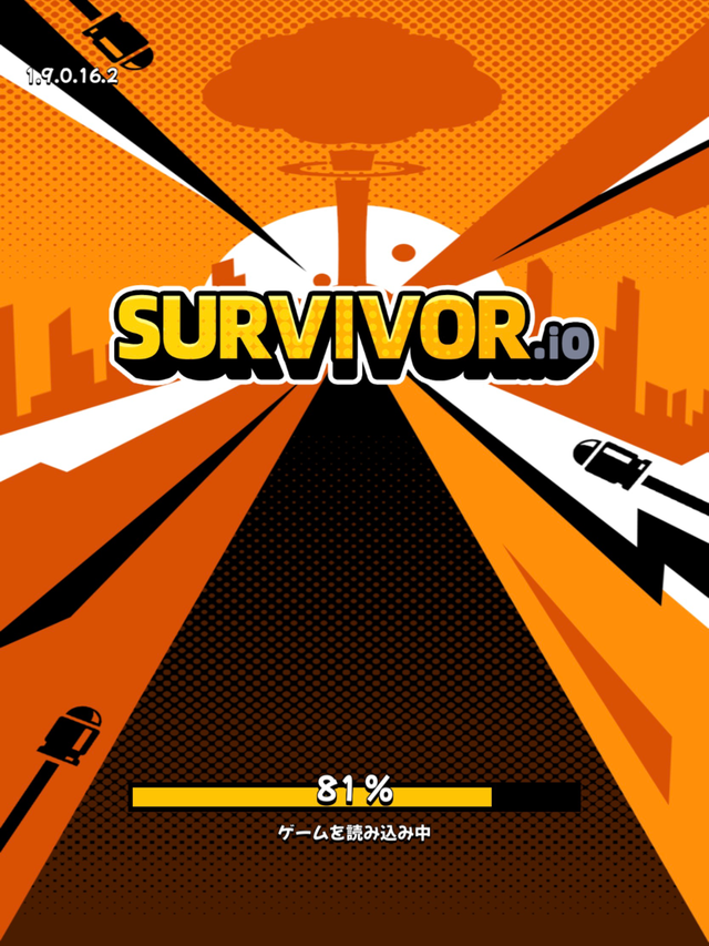 ダダサバイバー攻略レビュー！ダダサバギフトコード(プレゼントコード)の入力方法