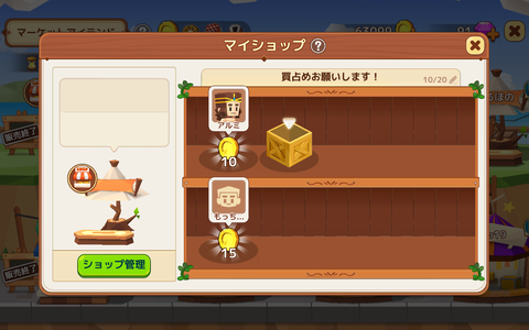 Screenshot (2020_06_18 17_44_37)