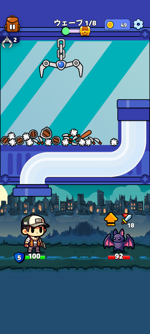 Screenshot_20250216-164032