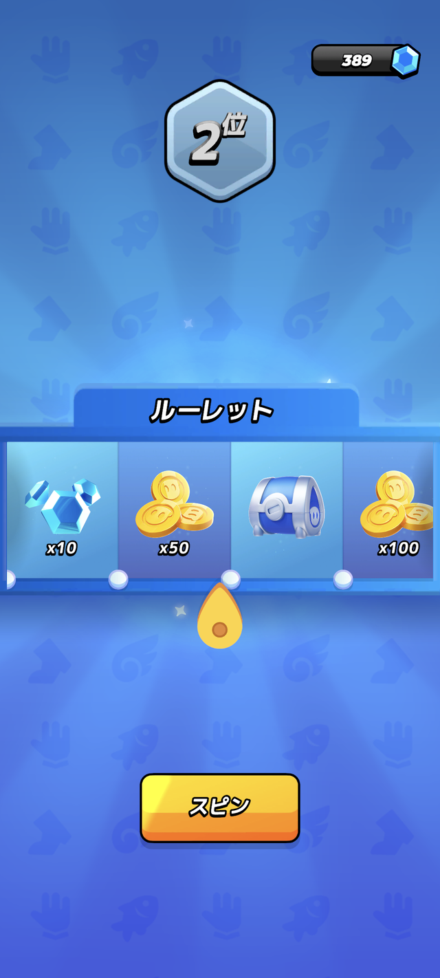 Screenshot_20240423-175829