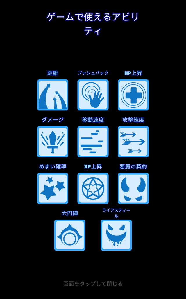 Screenshot_20210501-165430