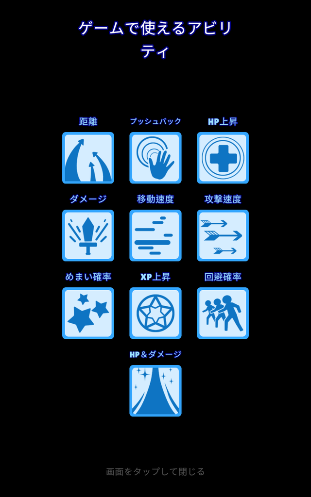 Screenshot_20210613-203407