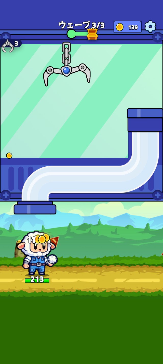 Screenshot_20250219-184614