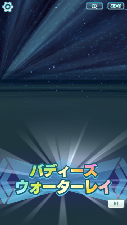 Screenshot_20190831-005053