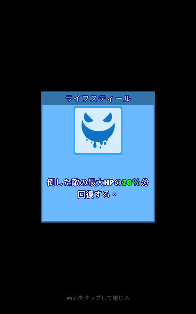 Screenshot_20210605-170654