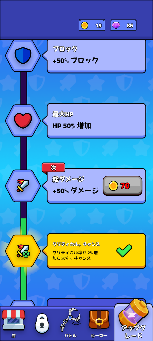 Screenshot_20250216-175213