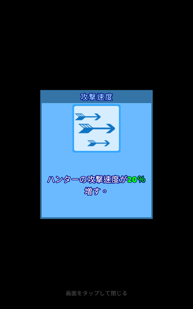 Screenshot_20210613-203419