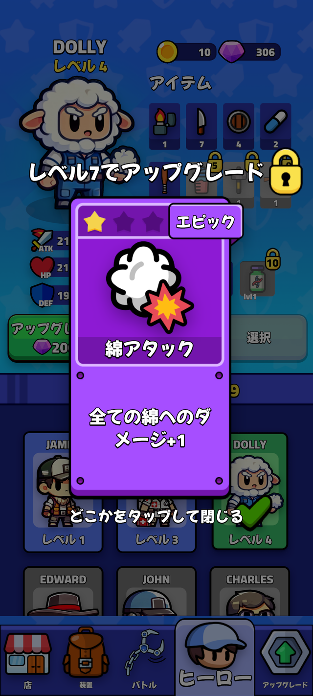 Screenshot_20250224-121323