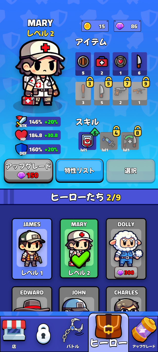 Screenshot_20250216-174713