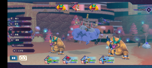 Screenshot_20250101-163019