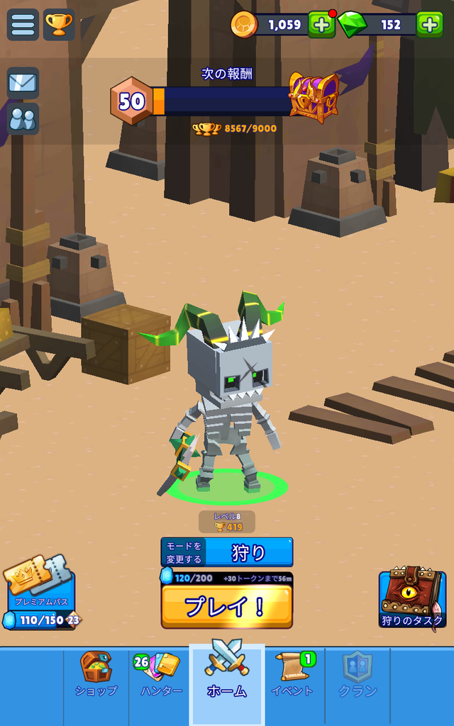 Screenshot_20210605-170329