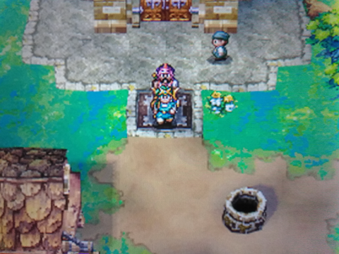 【ドラクエ4（DQ4）】あやかしのふえの入手方法と入手場所/使い方【DS版】