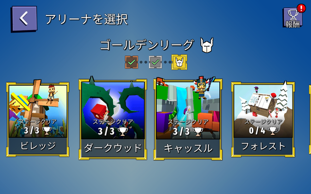 Screenshot_20230108-214439