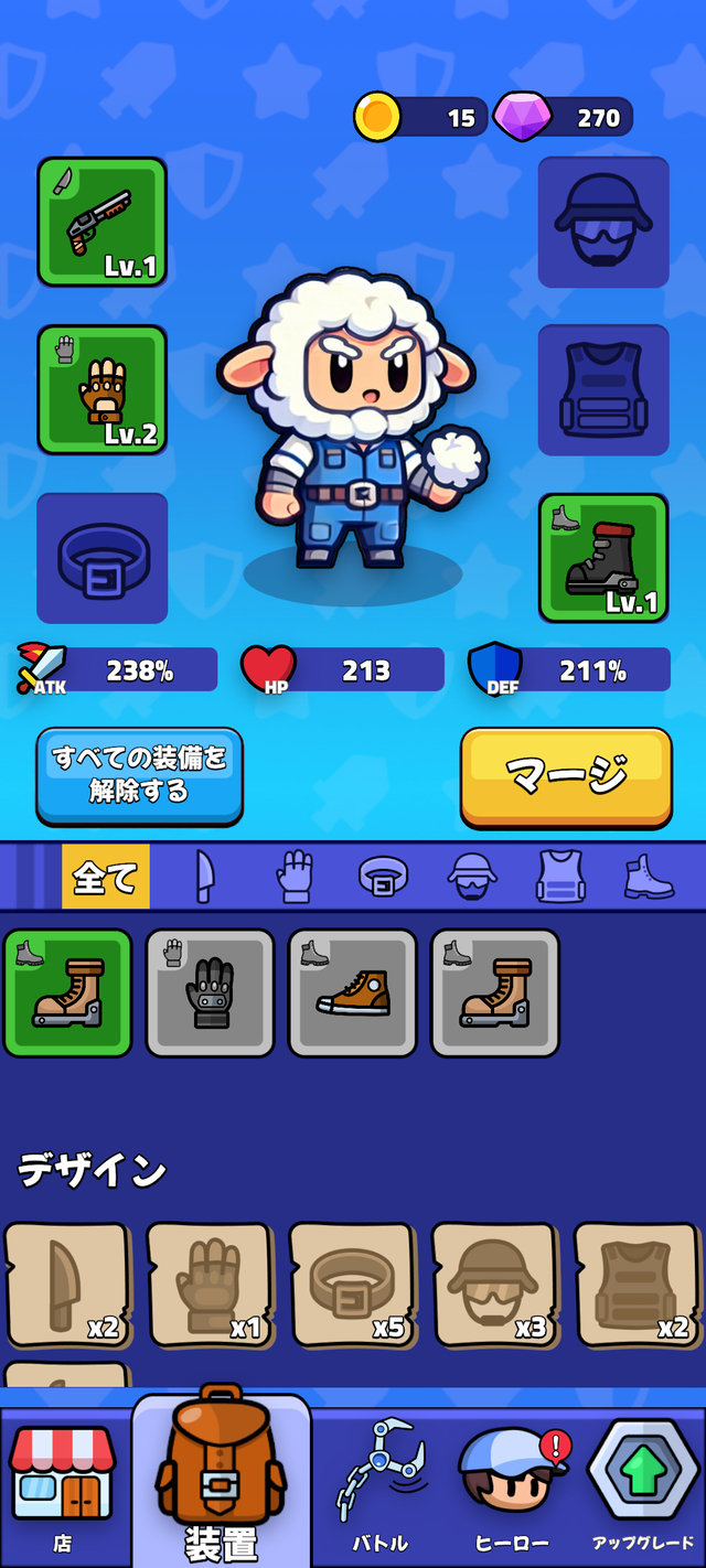 Screenshot_20250223-112424