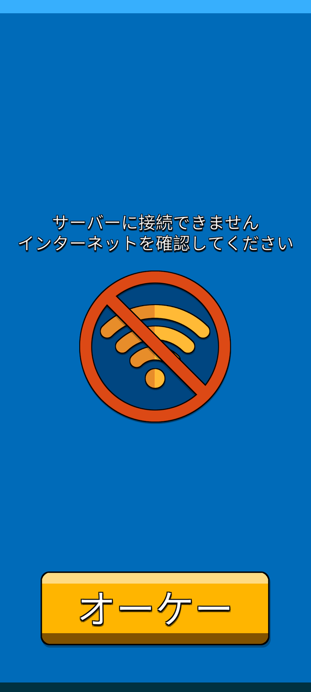 Screenshot_20250310-114242