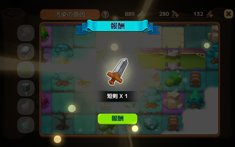 Screenshot (2020_05_22 16_34_58)