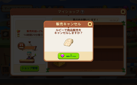 Screenshot (2020_05_16 4_18_26)