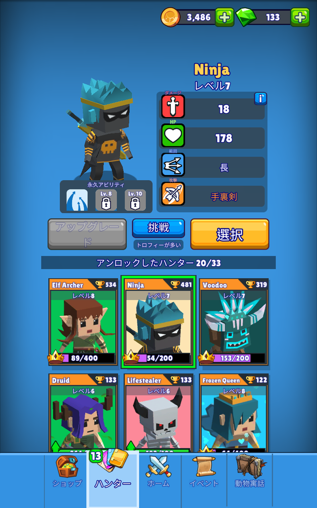 Screenshot_20210501-154656