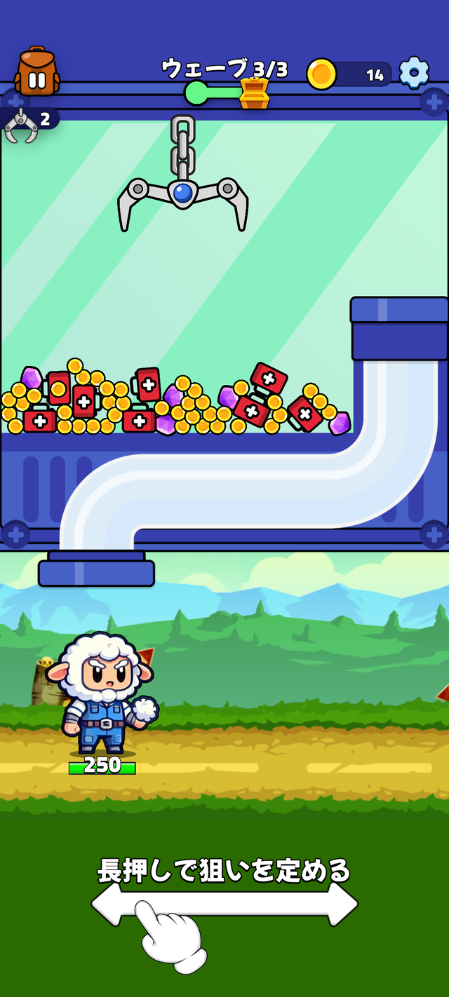 Screenshot_20250224-120414