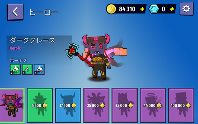 Screenshot_20230108-220545