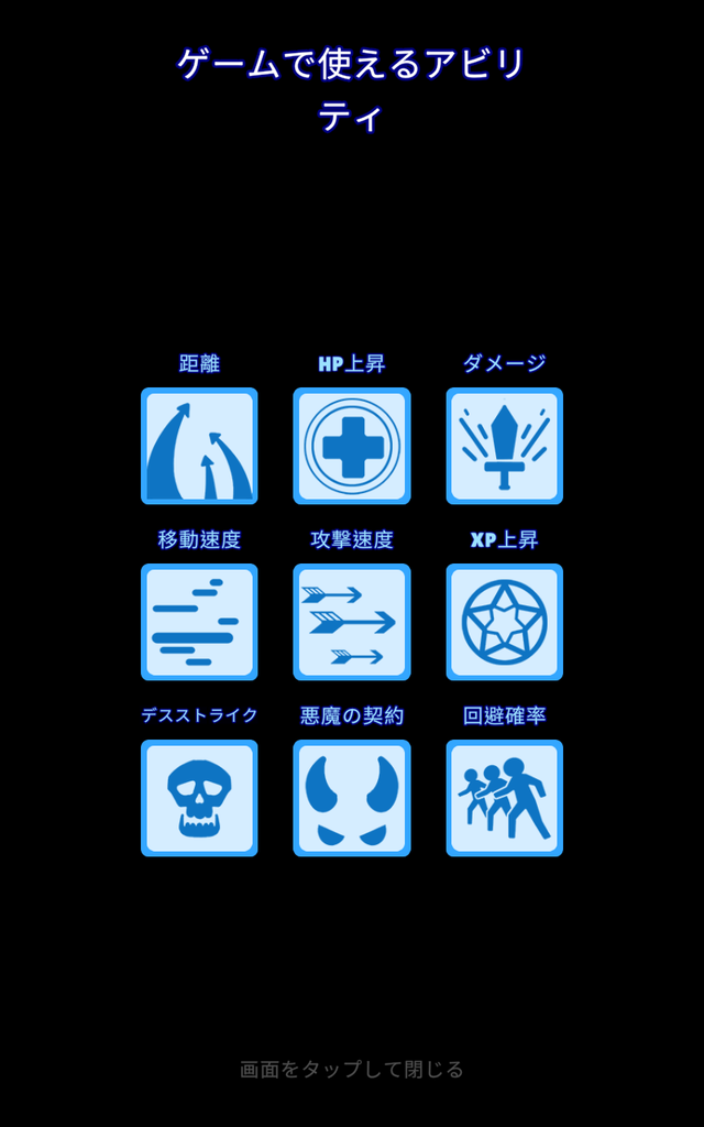 Screenshot_20210501-154707