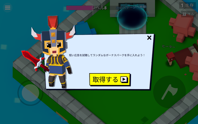 Screenshot_20230108-150916