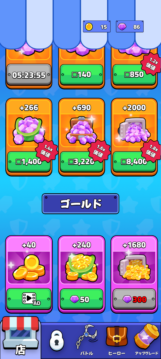 Screenshot_20250216-171540