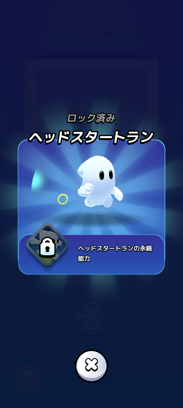 Screenshot_20240423-132807